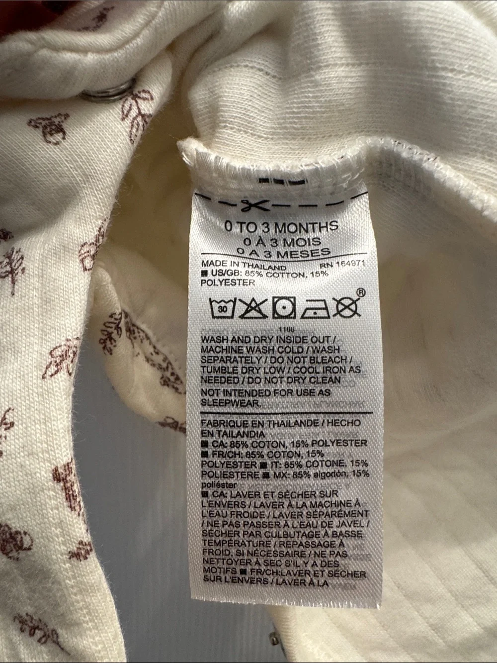 Janie and Jack Cream Quilted Bear- Print Onesie